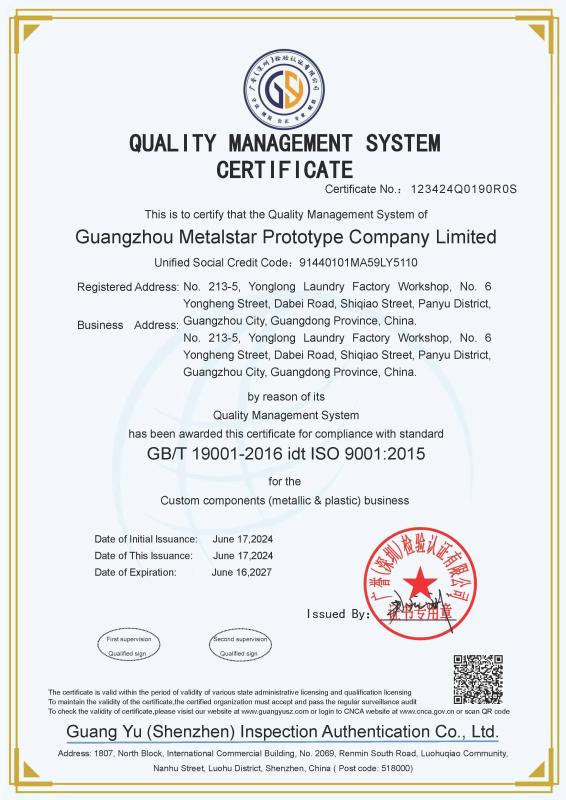 GB/T 19001-2016 idt ISO 9001:2015 - Guangzhou Metalstar Prototype Co., Ltd.