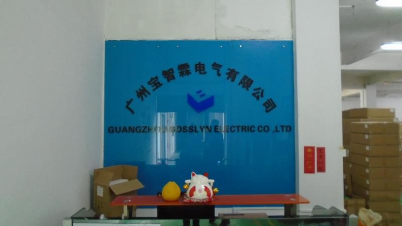 Verified China supplier - Guangzhou Bosslyn Electric Co., Ltd.