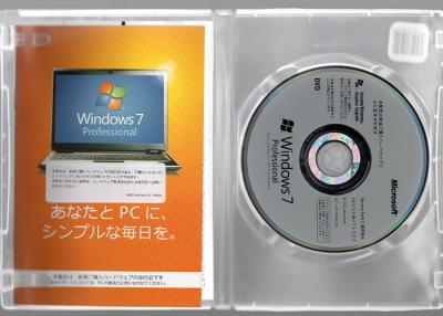 China Japanese Version windows 7 pro software / microsoft oem software Pack Full Retail Box for sale