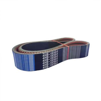 China Agricultural Drives Wholesale Price Agricultural Harvester Transmission Belt V-Belt for sale