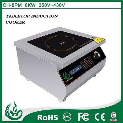 China Can be used to boil soup electric ceramic stove for commercial for sale