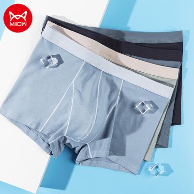 China OEM Serive Antibacterial Solid Men's Underwear Breathable Sexy Gay Cotton Spandex Classic Underwear Saxx for sale