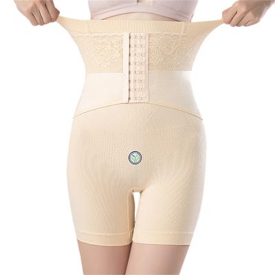 China Miiow Antibacterial Woman plus size highwaist abdomen in hip lift shaperwear with 3D stereoforming for sale