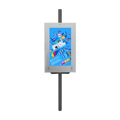 China Outdoor Vertical 65inch Bus Station Stop Sunlight Visible LCD Smart Board On Pole for sale