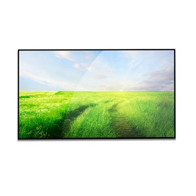 China 86 Inch UHD 4K High Brightness Outdoor LCD Panel Monitor Outdoor Display for sale