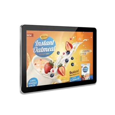 China 21inch Indoor Capacitive Touch Screen Indoor Wall Mount Advertising Display for sale