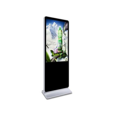 China Indoor Floor Standing LCD Advertising Display 32-100 Inches Huge Size Indoor Advertising Kiosk for sale