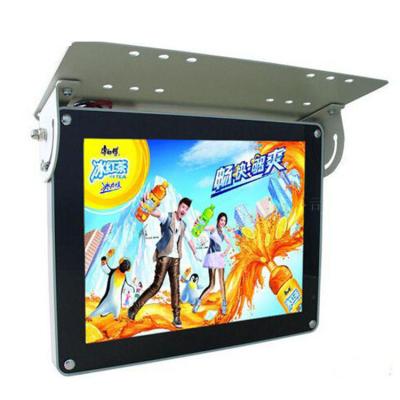 China 19 Inch Chinese Bus LCD Indoor DVD Player LCD Advertising Display for sale