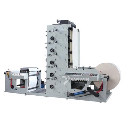 China Factory High Speed ​​Roll To Roll Flexo Printing Presses Paper Machine for sale