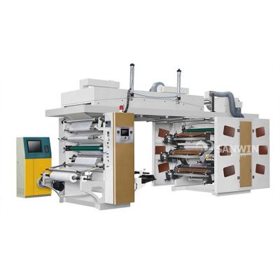 China Factory High Speed ​​PE Flexo Printing Machine for sale