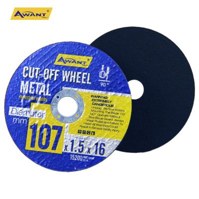 China Two Inch 107mm T41 Two Mesh Cutting Wheel 4 Mesh Disc Wheel Cutting Disc Cut Out Wheel For Stainless Steel Iron Metal Awant Premium Black for sale