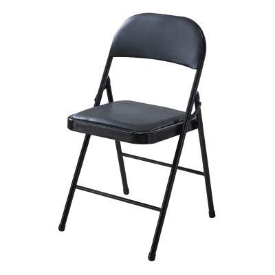 China Modern Custom Outdoor Wedding Faux Leather Metal Events Metal Office Church Dining Conference Folding Training Chair for sale