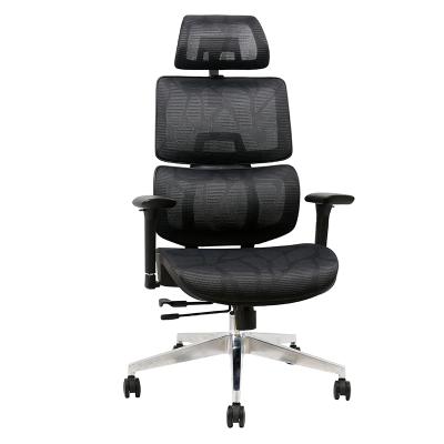 China (Height) Modern Design High Back Adjustable Mesh Ergonomic Office Executive Swivel Chair With Wheels for sale