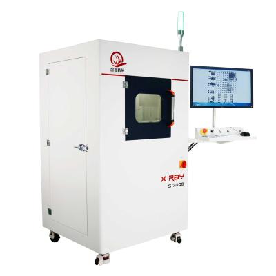 China S 7000 Industrial X Ray Equipment Icro Focus X Ray Inspection Machine for sale