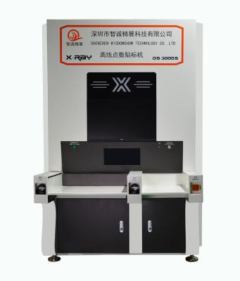 China Industrial X Ray Parts Counter DS-3000 Automatic Feeding with Perspective for sale