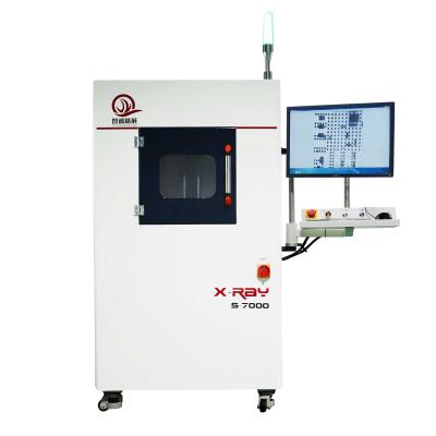 Chine Machine d'inspection des rayons X à microfocus S 7000 220V avec fonction CNC à vendre