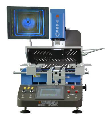 China 60KG Semiautomatic BGA Soldering Station with HD touch human-machine interface for sale