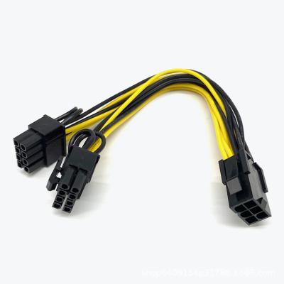 China Server Factory Price Full Copper PCIE Cable 6 Pin To Dual 8 Pin (6+2) Splitter Cable 6pin Pcie Power Cable for sale