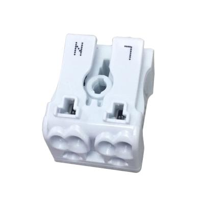 China Metal Part: High Quality 2 Pole Plated Brass / Steel Spring Push In Wire Connector Terminal With 10A 450V For LED Lighting for sale