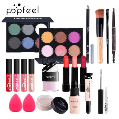 China Waterproof Custom Professional Make Up Palette Set Pretty All Set Eyeshadow Palette for sale