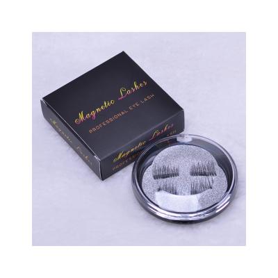 China Low Price Reusable Private Label Wholesale Magnetic Fake Mink Eyelashes 2 Pairs in a Box for sale