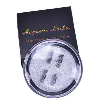 China Fake Magnetic Mink Eyelashes With Box Private Label 2021 Durable High Quality Reusable for sale