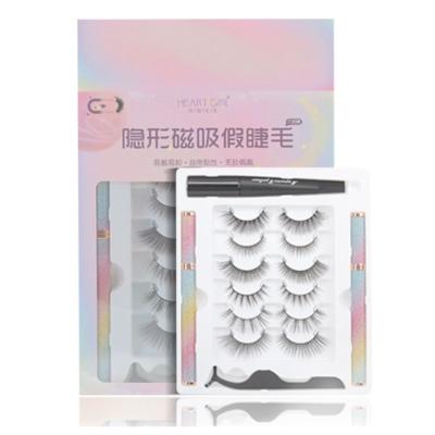 China High Quality Soft False Set For Extension Mink Eyelashes Lifting Set Professional Magnetic for sale