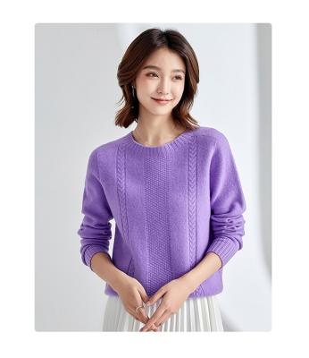 China Professional Anti-Wrinkle Manufacturer Brand Wool Knit Fancy Ladies Sweaters For Women for sale