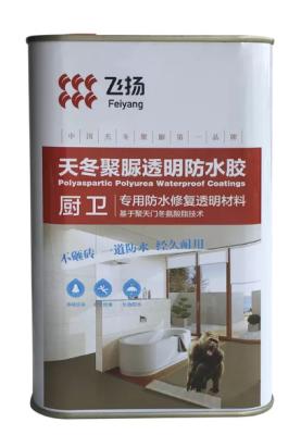 China Niedrige Geruch PS8800 Polyaspartic-Toiletten-Imprägnierungschemikalien zu verkaufen