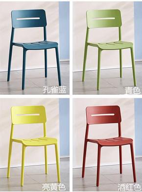 Chine Chaise italienne de dîner de cuisine de meubles en plastique modernes nordiques de luxe à vendre