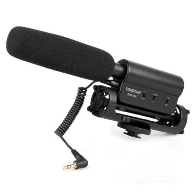 China Professional Handheld Microphone Bayatu Dslr UHF CCTV Mounted Camera Studio Recording Cardioid Condenser Microphone for sale