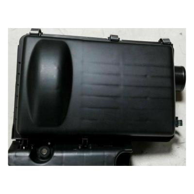 China 17700-21150 Auto Parts Air Box For Prius 2003-2009 OEM SIZE for sale