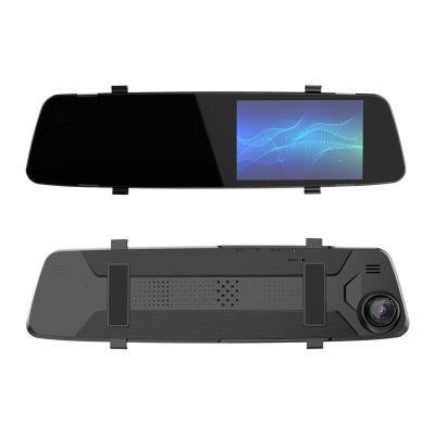 China NIGHT VISION 4.5 Inch 720p Car Mirror IPS Screen Hd Cam Driving VCR Dvr Camera Car Dvr Black Box for sale