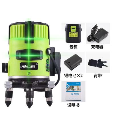 China Heipoe BJ530LD 3 Lines Green Laser Level 25X16X24 cm for sale