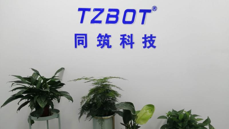 Verified China supplier - Zhejiang Tongzhu Technology Co., Ltd.