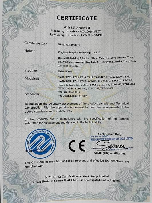 CE - Zhejiang Tongzhu Technology Co., Ltd.