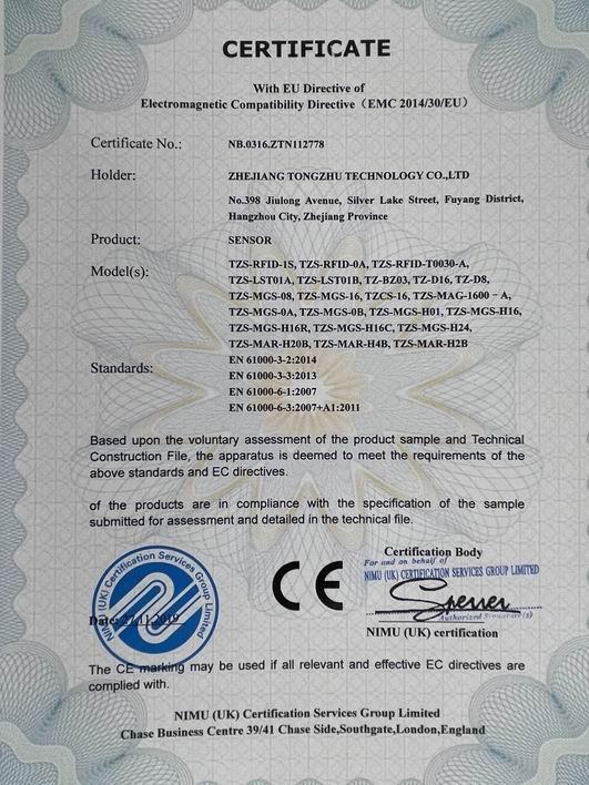 CE - Zhejiang Tongzhu Technology Co., Ltd.