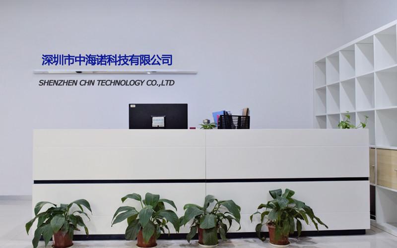 Fournisseur chinois vérifié - Shenzhen CHN Technology Co., Ltd.