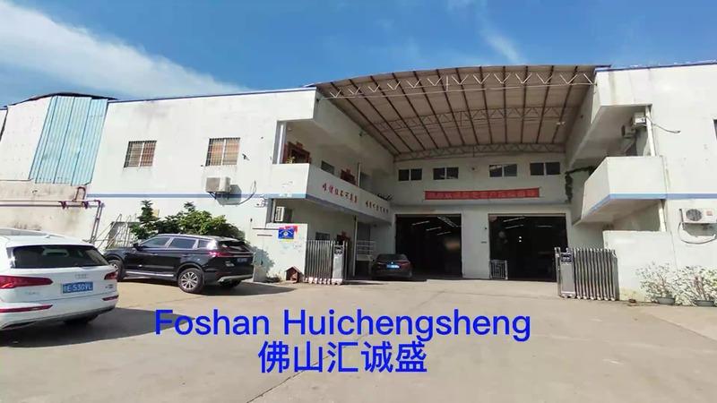 Verified China supplier - Foshan Huichengsheng Furnace Industry Co., Ltd.