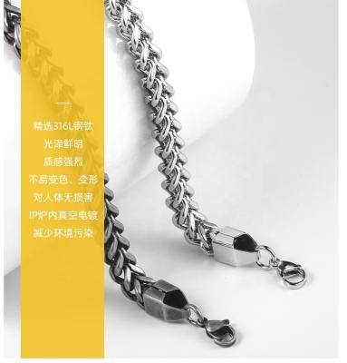 China Europäische aggressive Armbänder aus Edelstahl Das ultimative Modeaccessoire für B2B zu verkaufen