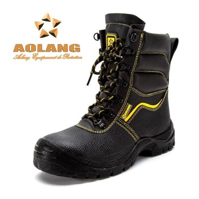 China Steel Toe Mining Safety Boots  Steel Toe Bestboy Steel Toe Cap for sale