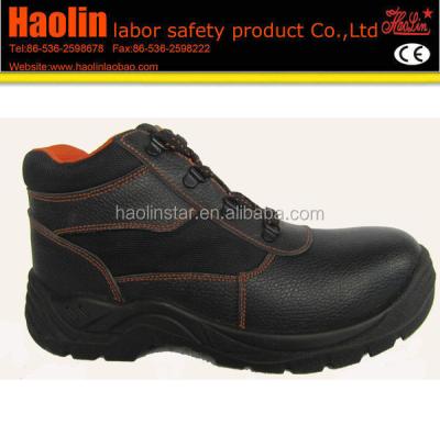 China HL-A019 Steel Toe Karam Safety Shoes for sale