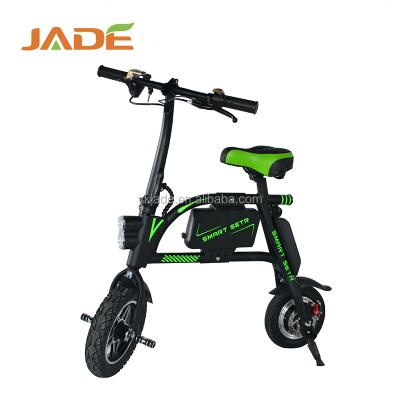 China New Child Jade Product 2 Gas Scooter 400W Big Electric Bike Bicycle With Seat for sale