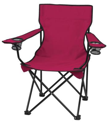 China Flag modern portable folding beach chair with cup holder garden folding camping garden chair wholesale for sale