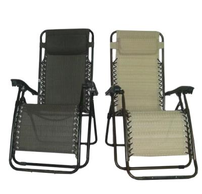 China High Quality Modern Weightless Lounge Chair With Pillow Folding Beach Chairs Extended Chair With Footstool for sale