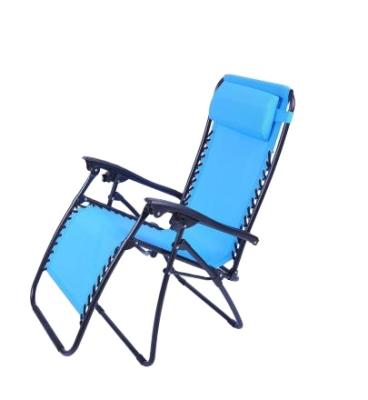 China Modern outdoor furniture folding yard beach chair weightlessness chairs with pillow and footreat for adults for sale