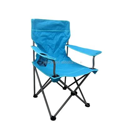 China New Design Luxury Sun Backrest Beach Easy-Carrying Relaxing Chair For Kids for sale