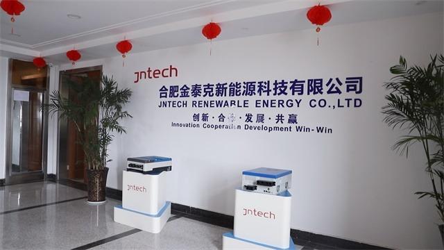 Verified China supplier - Jntech Renewable Energy Co., Ltd.