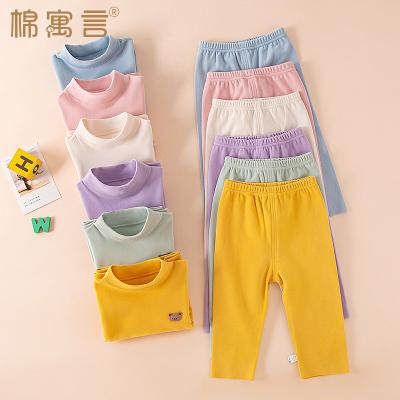 China Anti-shrink baby thermal underwear set autumn winter infants clothes long johns bottom intimate home pajamas for sale