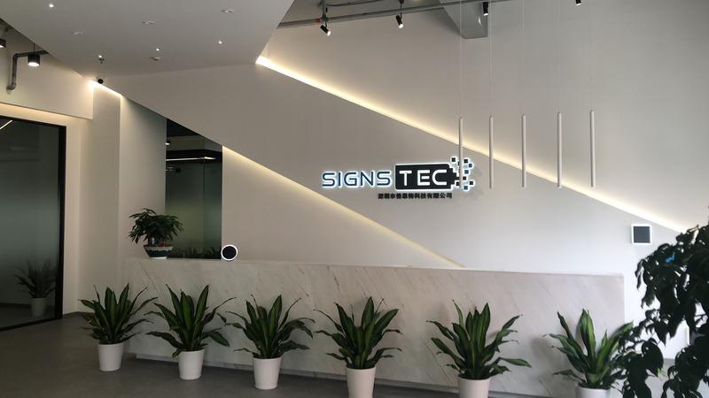 Verified China supplier - Shenzhen Signstec Technology Co., Ltd.